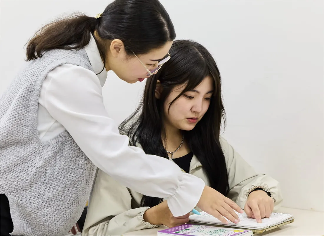 学習環境 イメージ画像