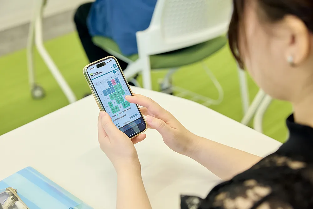 学習環境 イメージ画像