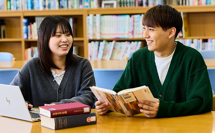 現代文化学部　言語文化学科