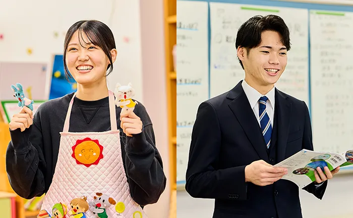 現代文化学部　子ども発達教育学科