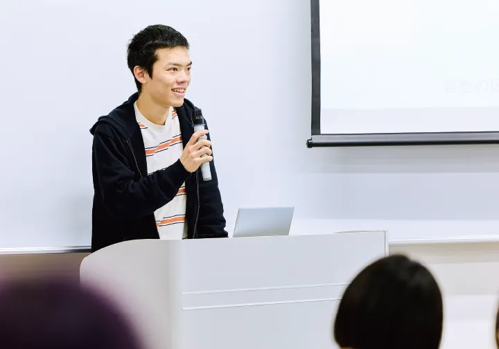 学科の特徴 画像