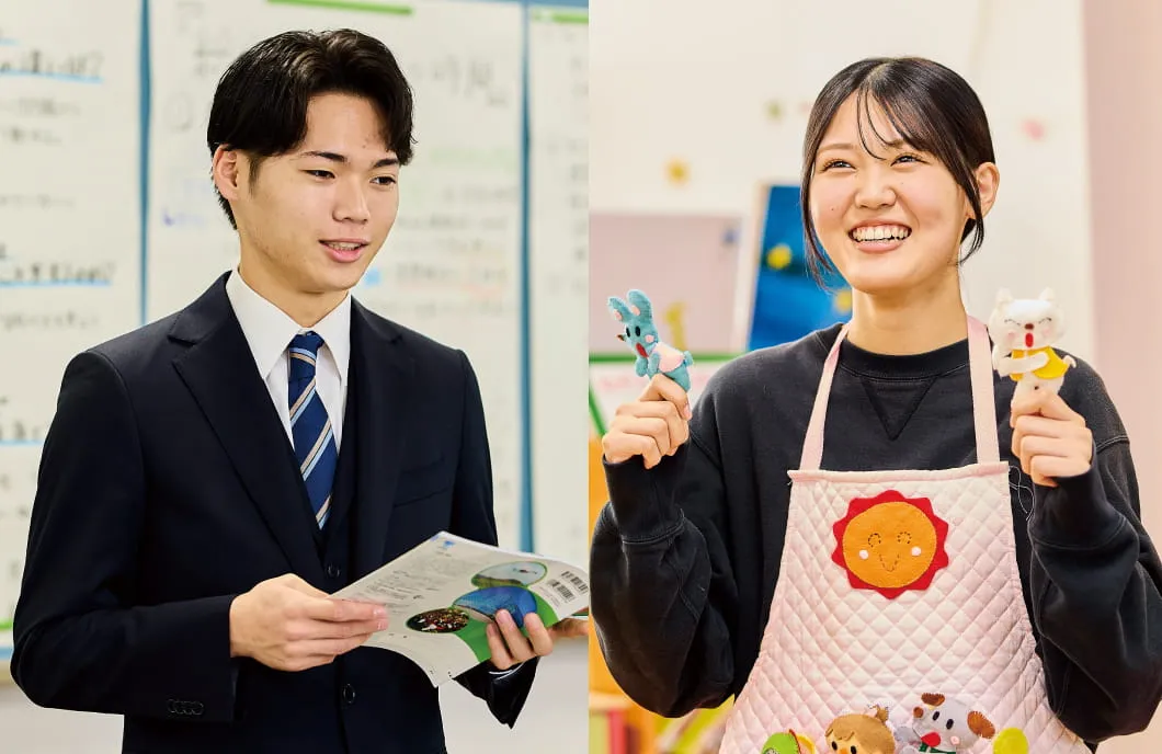 子ども発達教育学科 画像