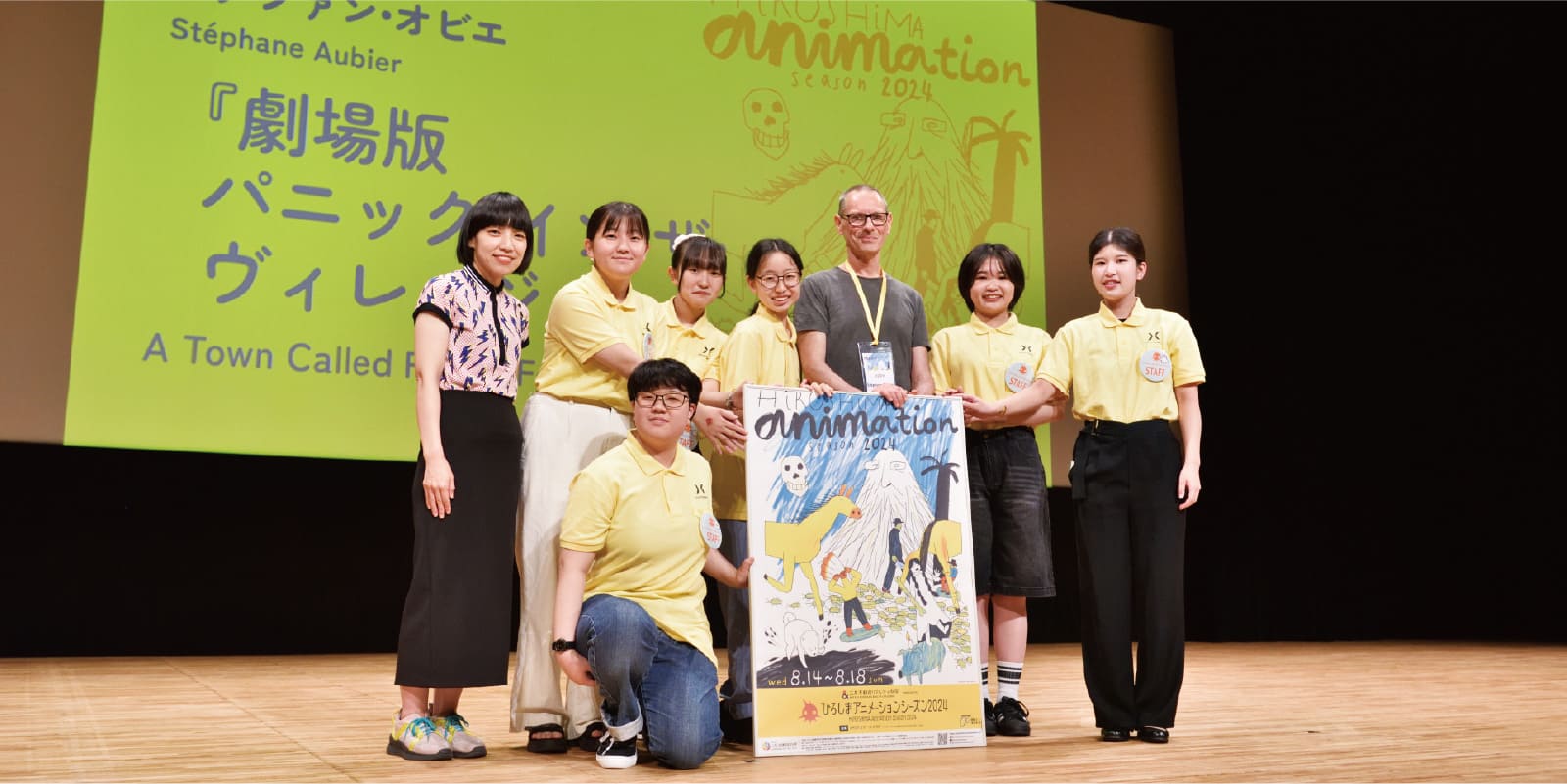 HAS×比治山プロジェクト 画像