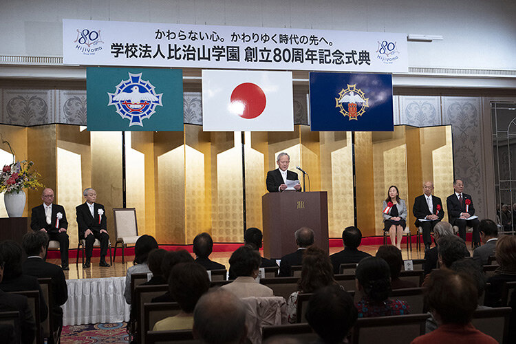 記念式典式辞　岡本理事長