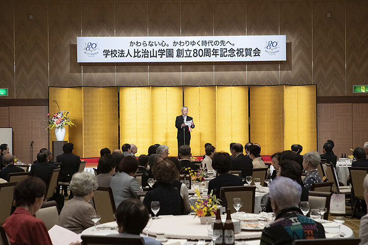 祝賀会挨拶　岡本理事長