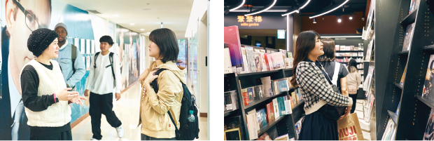 銘伝大学とは