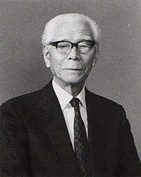 清水文雄の画像