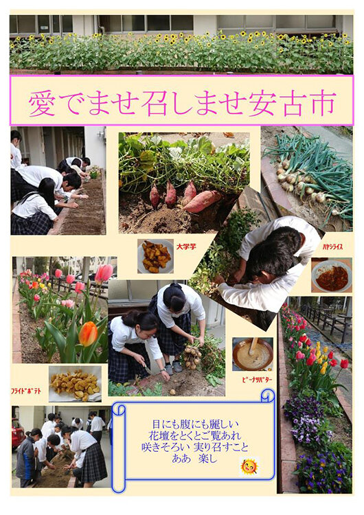 高校生じぶん 才 発見プロジェクト 受験生の方 比治山大学 比治山大学 比治山大学短期大学部