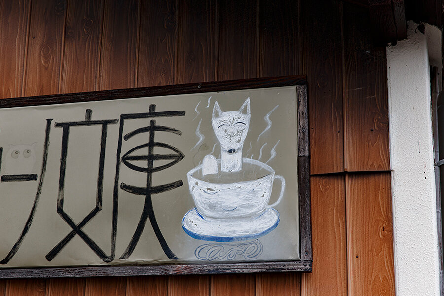 写真4.jpg