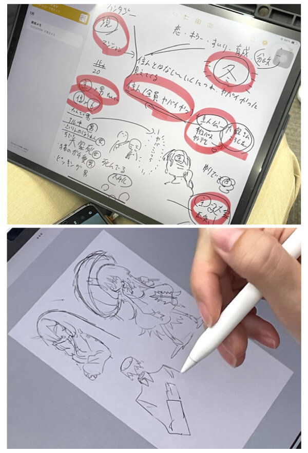 写真4.jpg