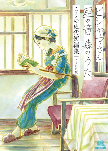 8c61307f-9778-46e6-a91e-00a1cbbeb411.webp
