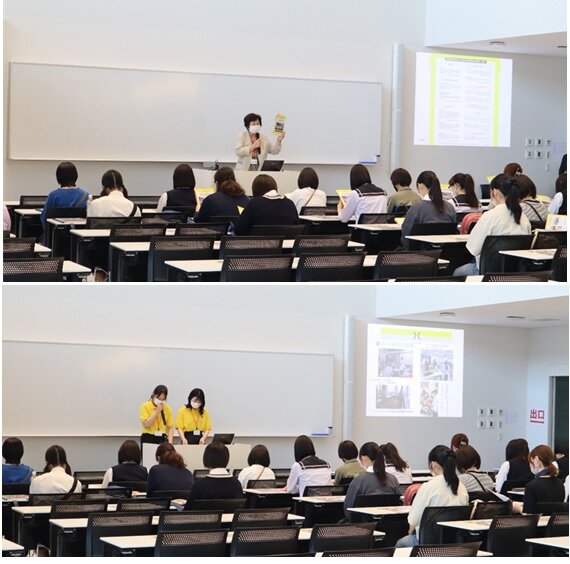 総生 学科ニュース.jpg