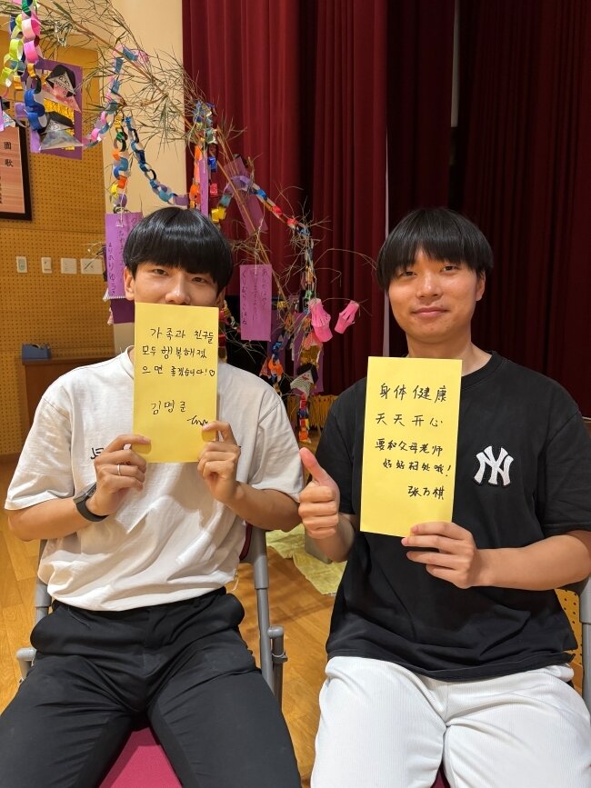 ①七夕交流会１　.jpg