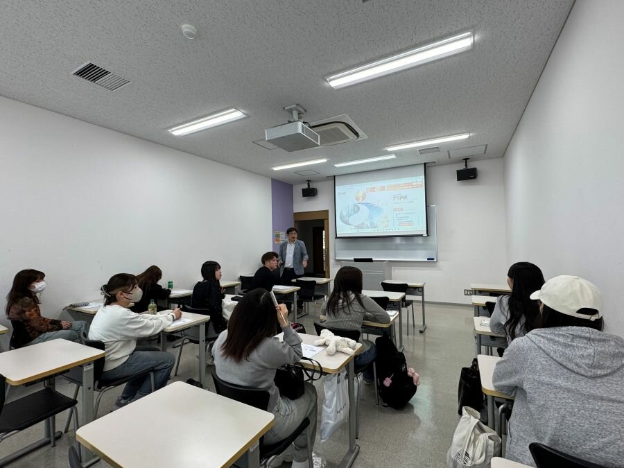 ①TOPIK対策講座3.jpg