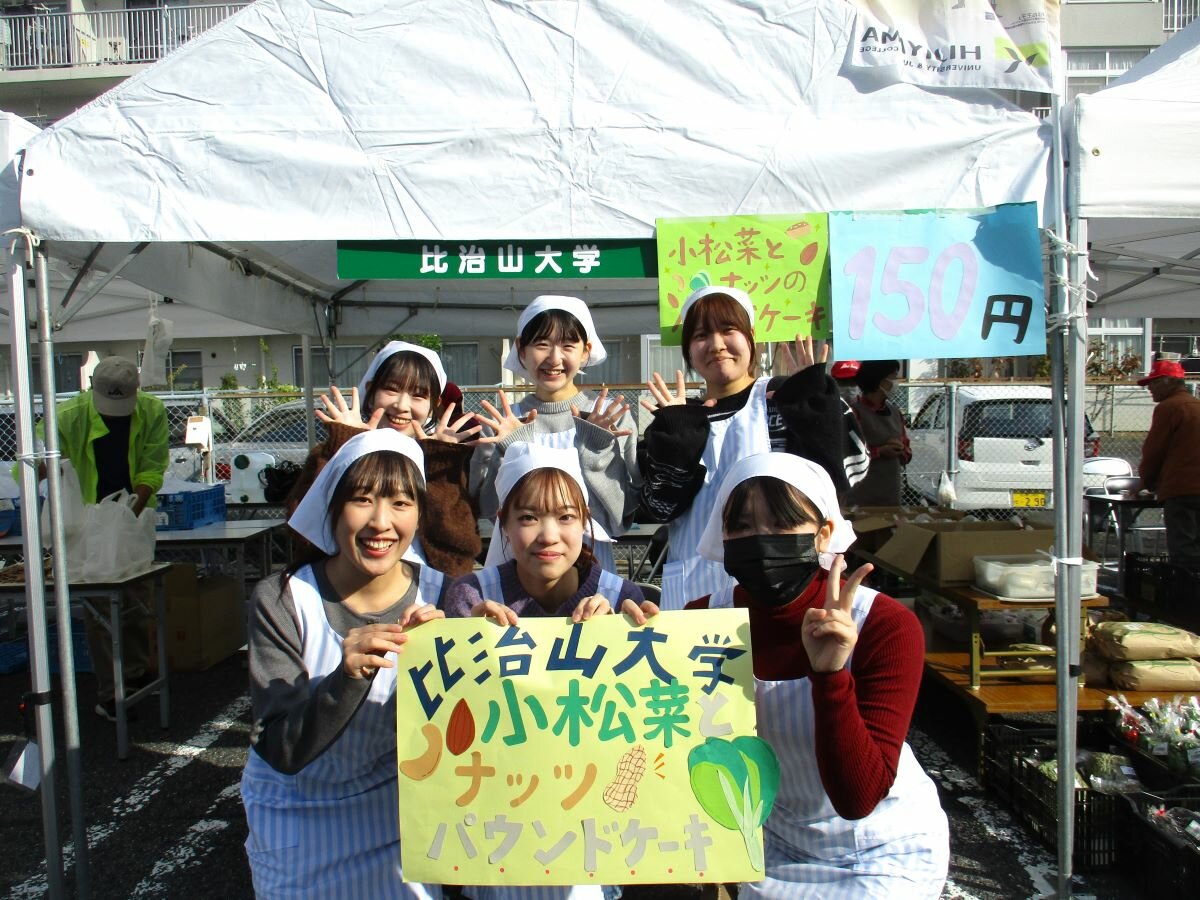 写真①・サムネ (1).JPG