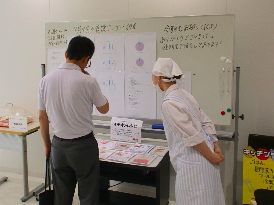 写真⑤.JPG