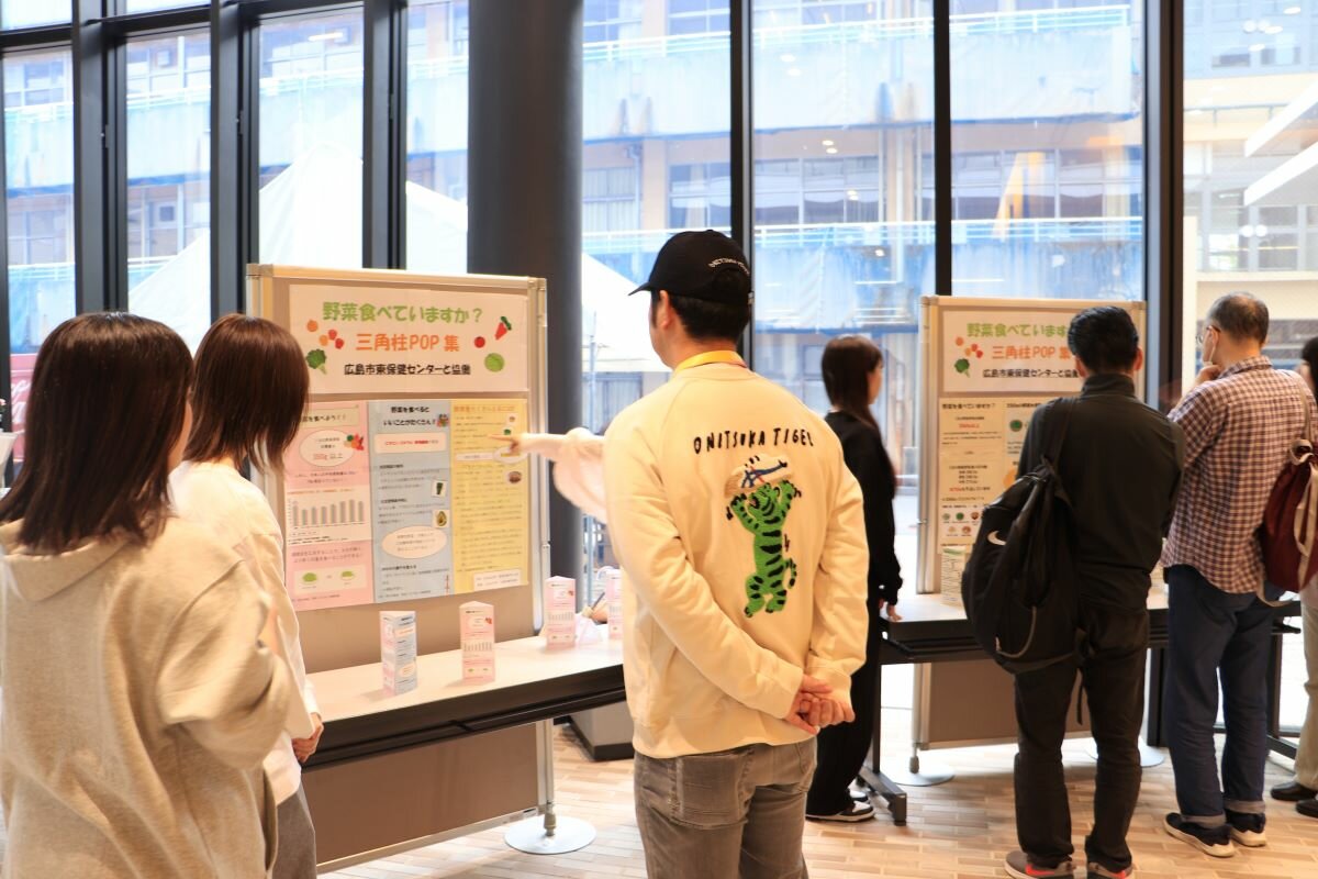 サムネ・写真① .jpg