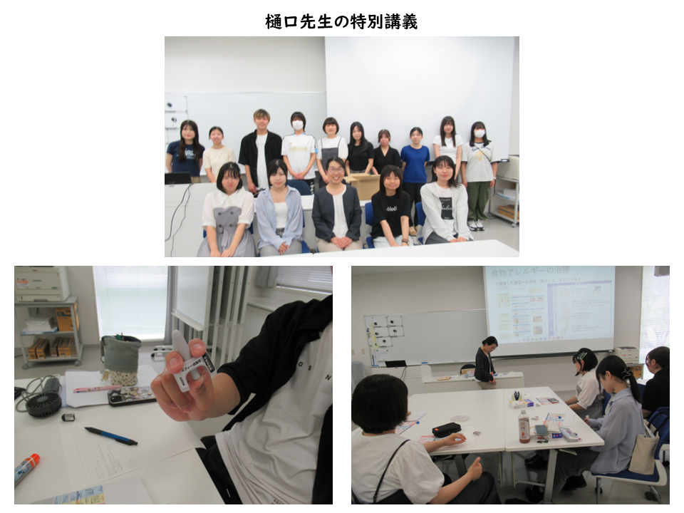 写真①.②.③.PNG