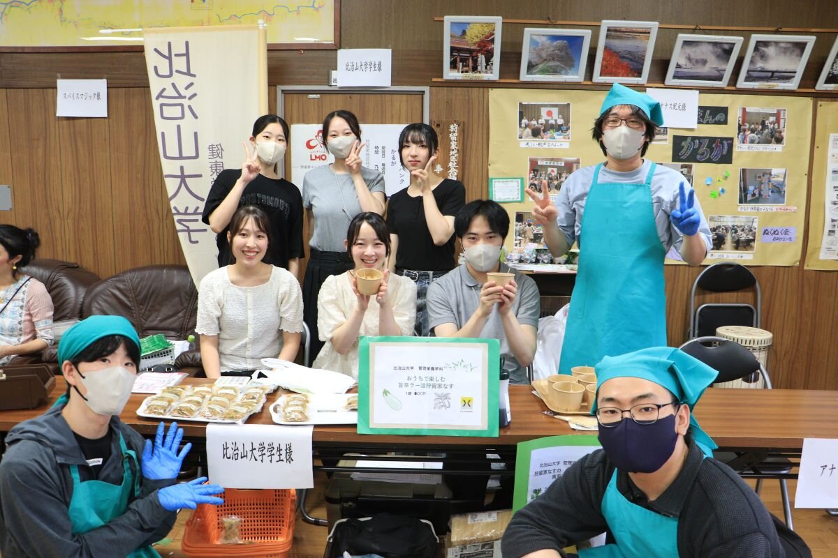 写真④サムネイル.JPG