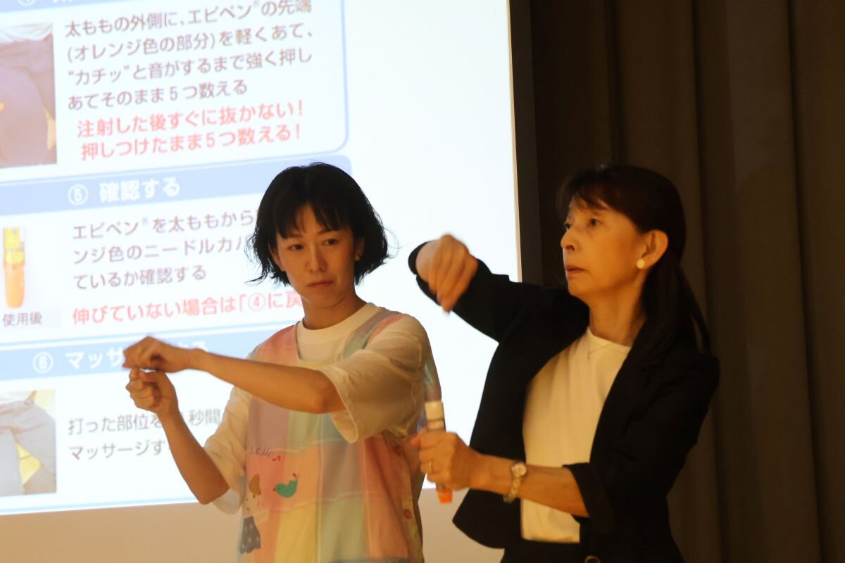 ニュース画像