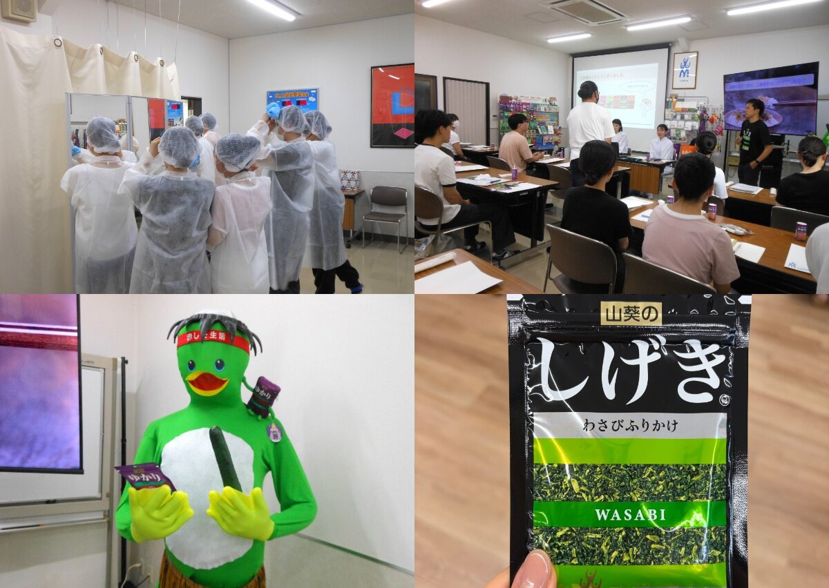 写真① (58).jpg