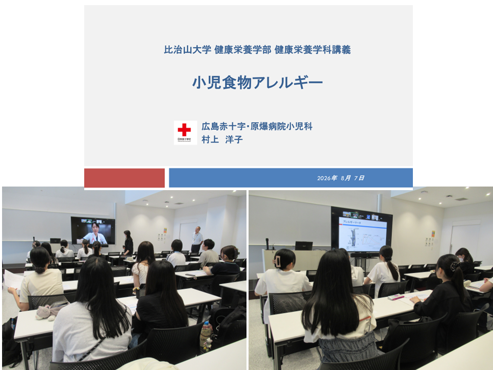 写真④.⑤ (1).PNG