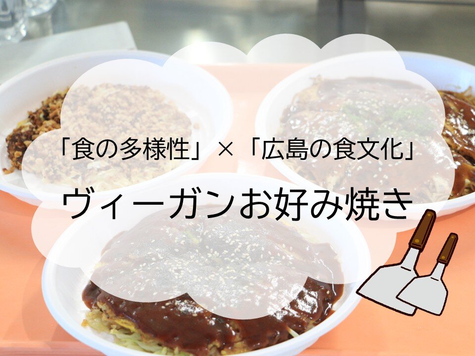 ニュース画像