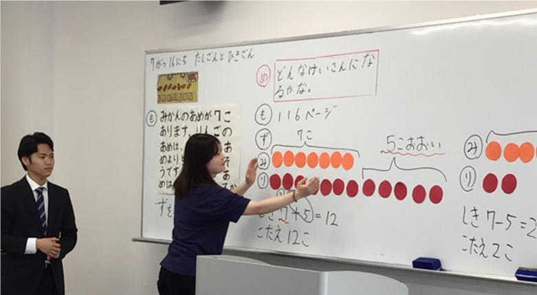 ニュース画像