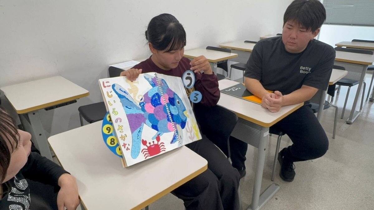 画像2　保育.jpg