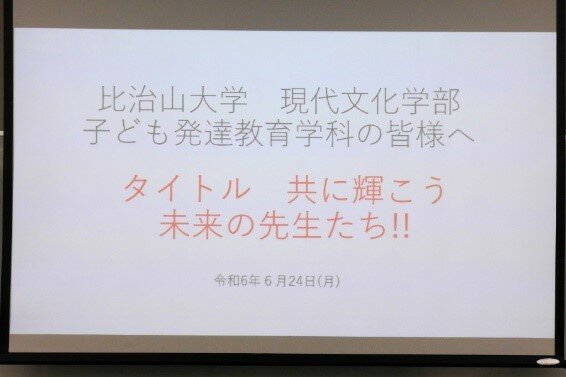 画像4.jpg
