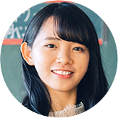 山領 早葉さん