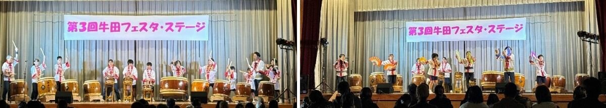 牛田5+6.jpg