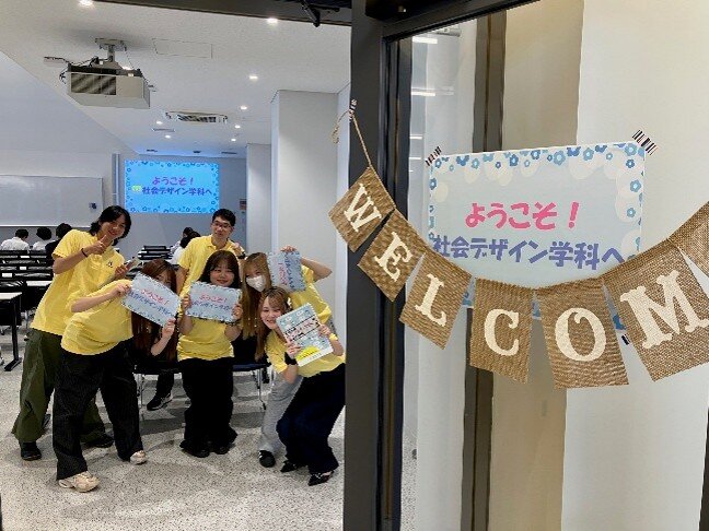 画像1　社会デ.jpg