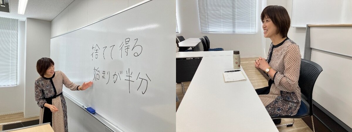 画像3_画像4_横並び_1200px以内 (1).jpg