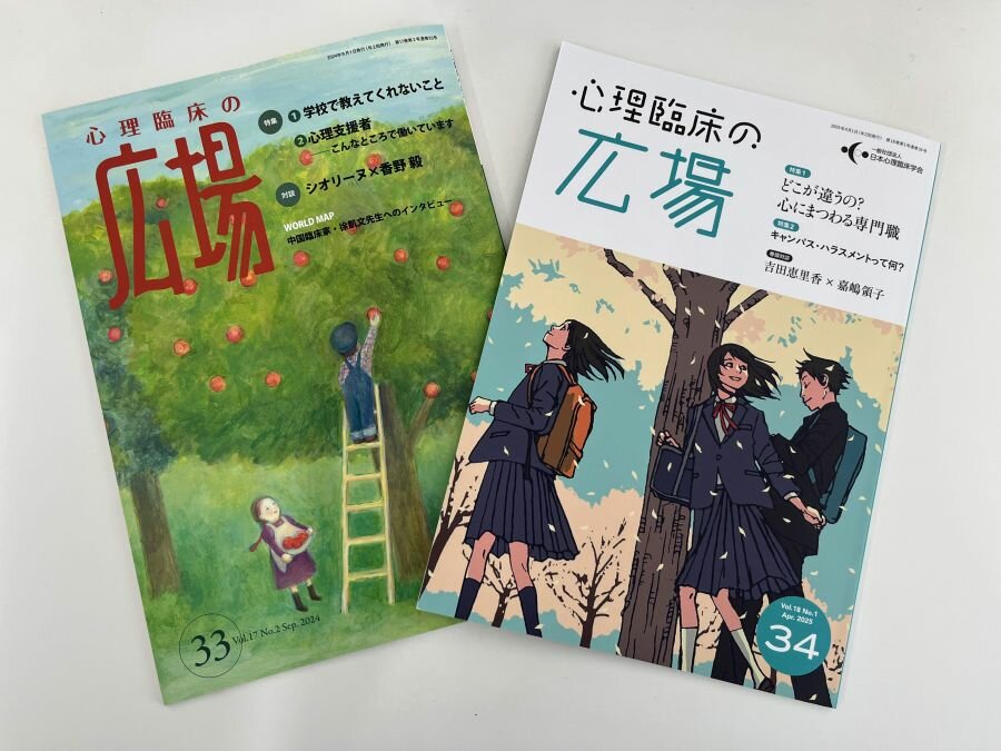 添付写真①.jpg