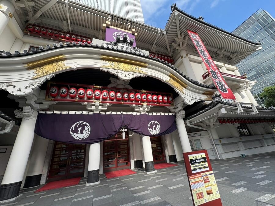 写真④歌舞伎座.jpg