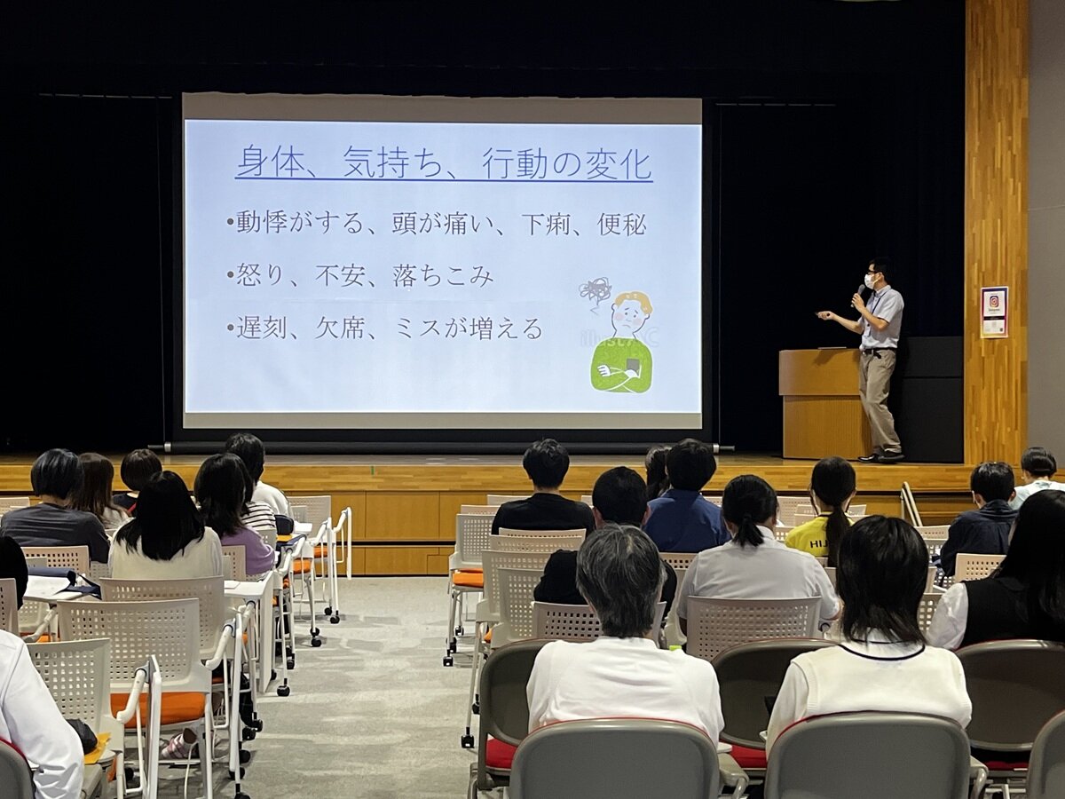 ニュース画像