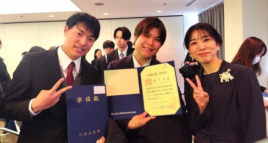 写真2.JPG