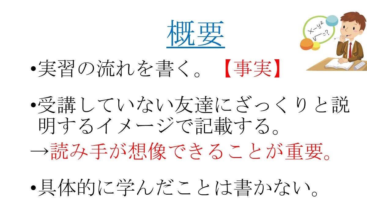写真4.jpg
