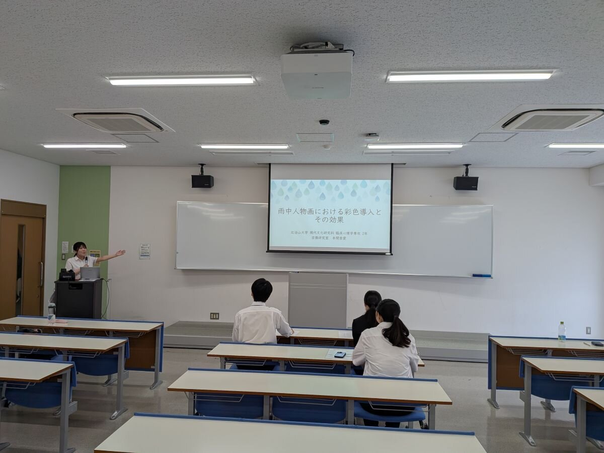 ニュース画像