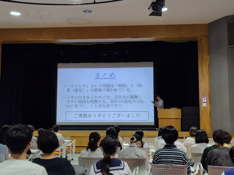 写真４.JPG