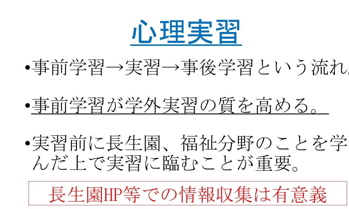 写真3.jpg
