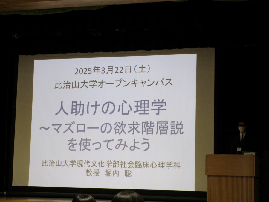 最初.JPG