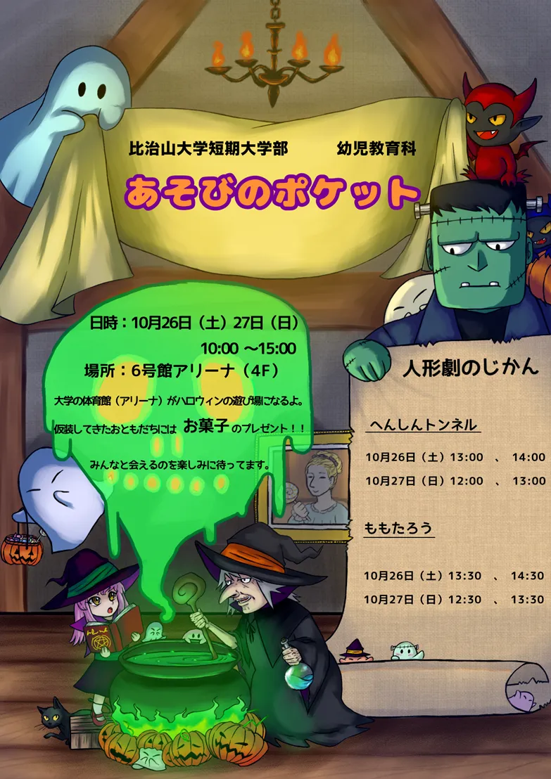 c3ff8f0fc718eed5503368885c53473e267359c1.webp