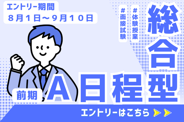 ニュース画像