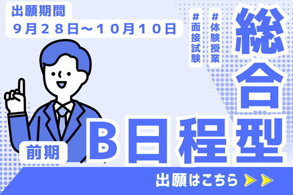 ニュース画像