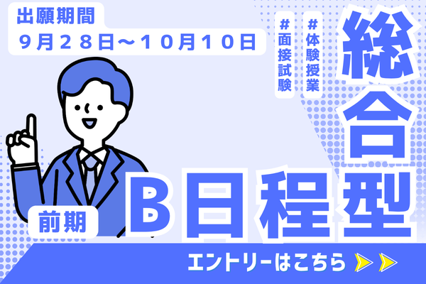 TOPICS 画像
