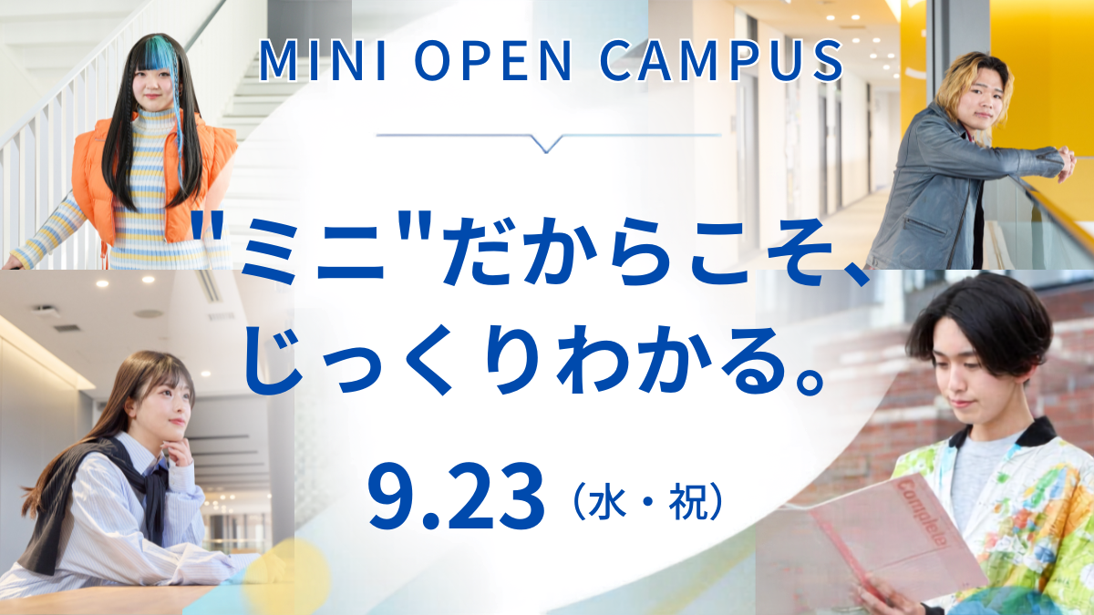 TOPICS 画像