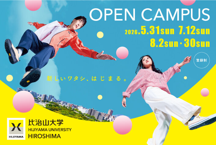 TOPICS 画像